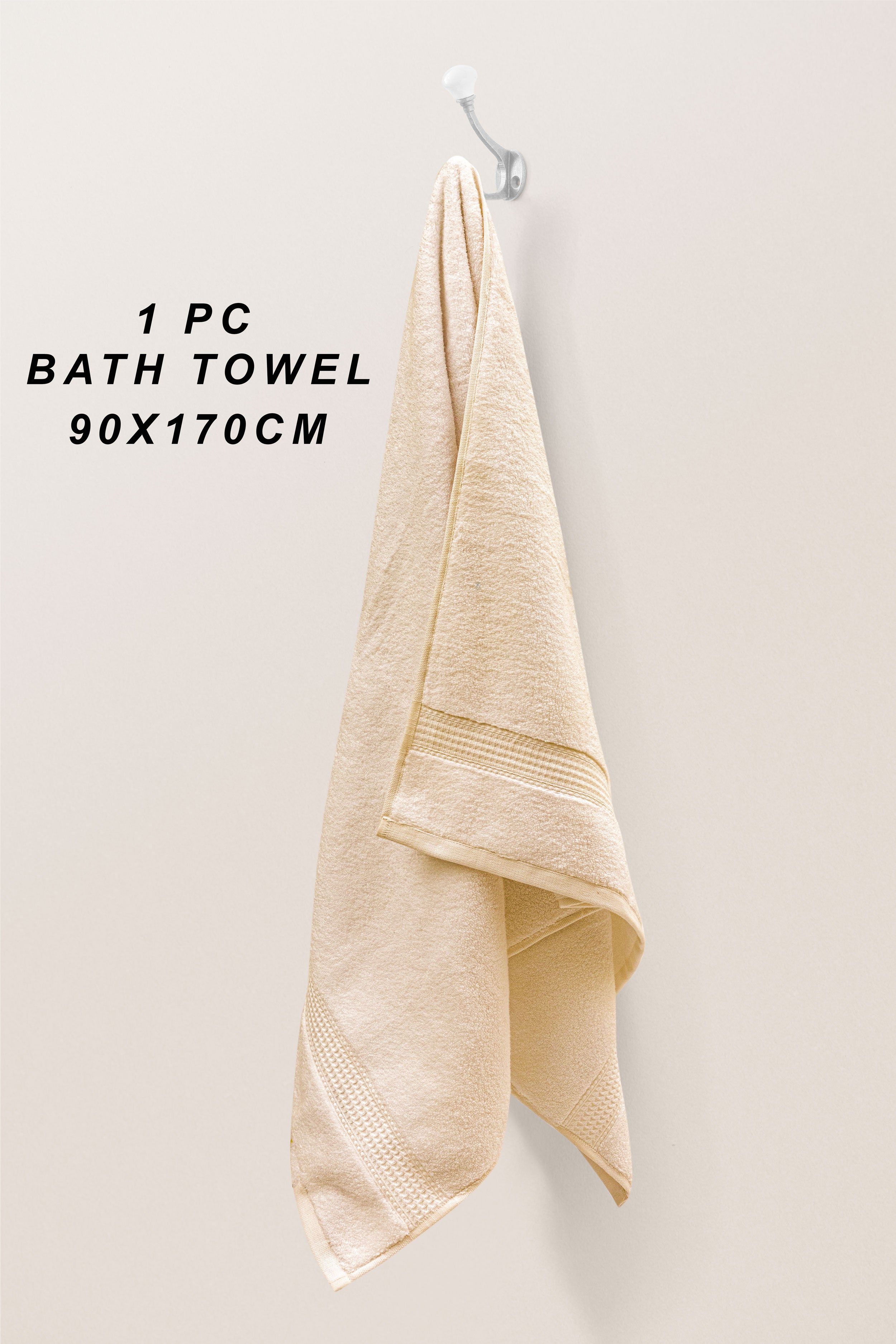 Luxury 100% Cotton Towel Beige