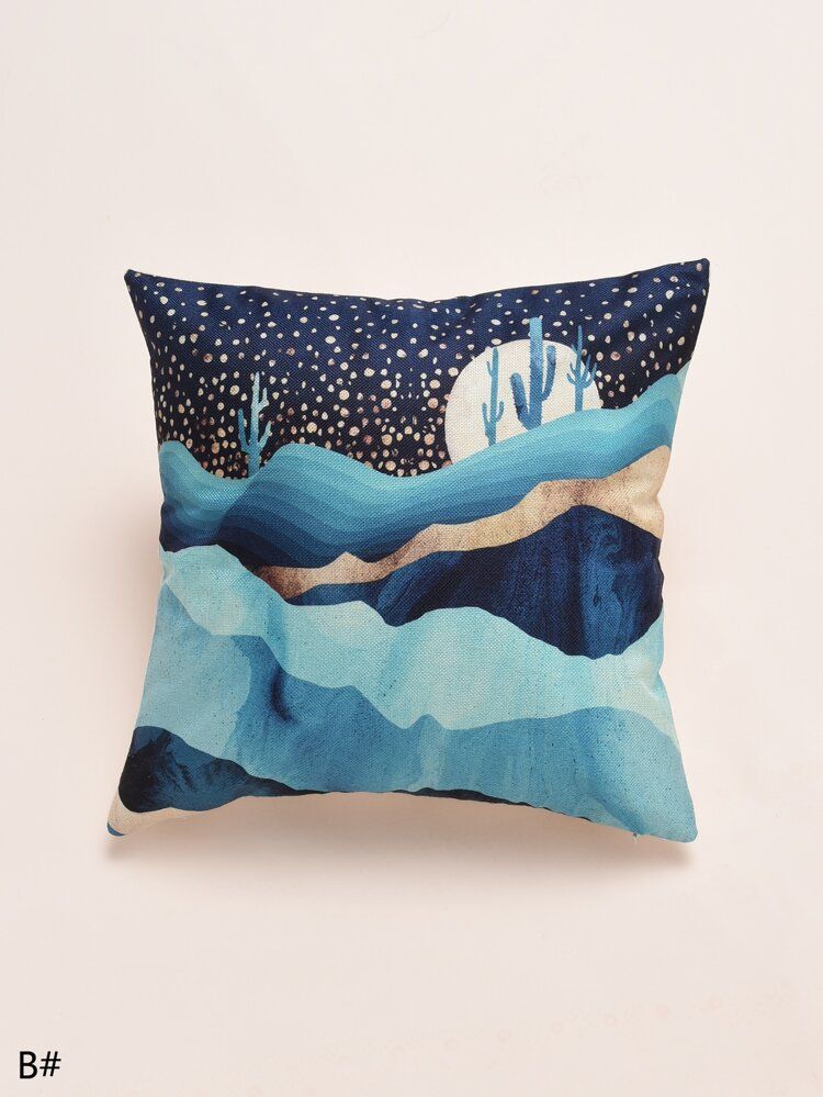 Twilight Landscape Cushion Covers (Pack of 4)